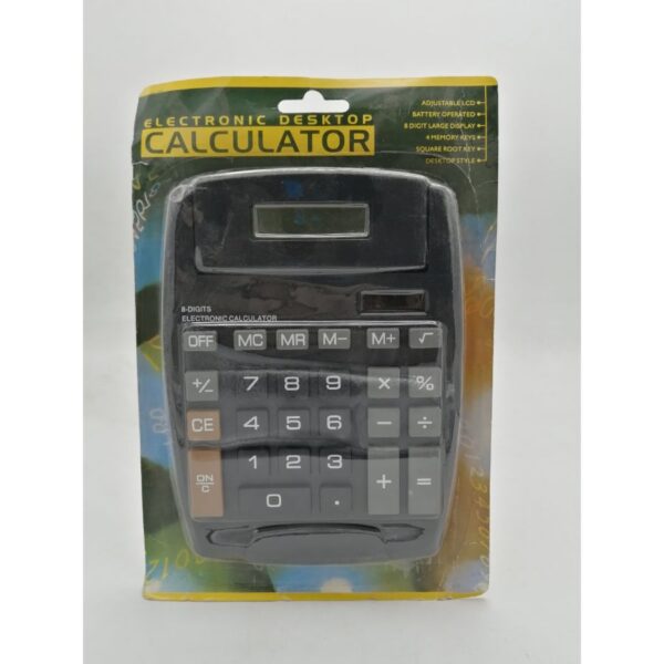 مشرط حديد كبير 16031464