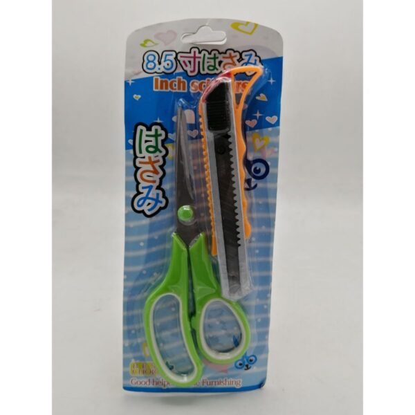 سماعة سبيكر اسطواني