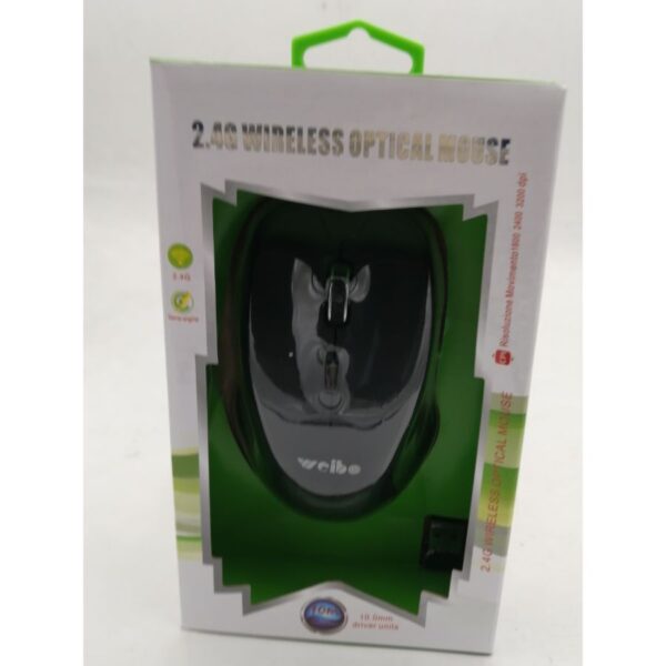 سبيكر شمسية مع اضائة