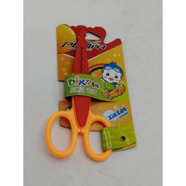 مقص اطفال ستاند × 24 ترميز 644/1