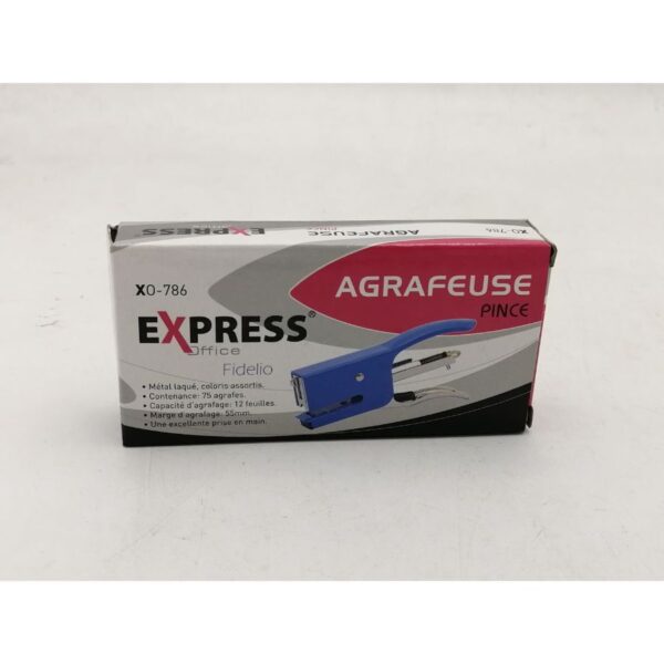 مكبس زرادية صغير