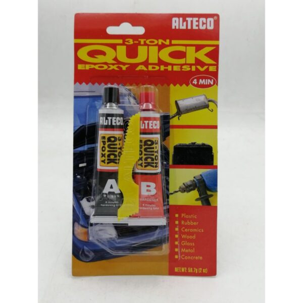 لاصق خلط  حامي بارد التكو