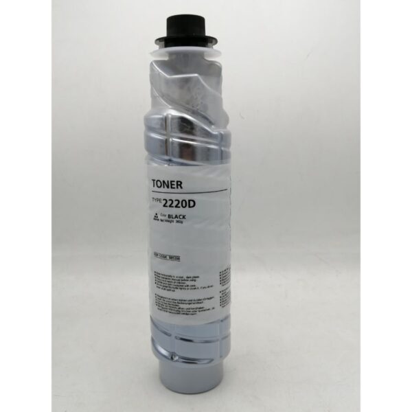 حبر ماكنة تصوير ريكو MP 2220D - ترميز  MP 2218