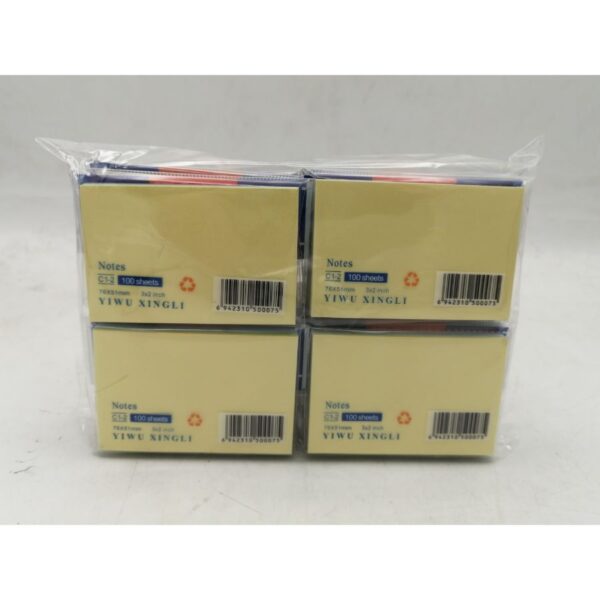 بوست ات 2×3 ملون ترميز 0745/3او 1247/1