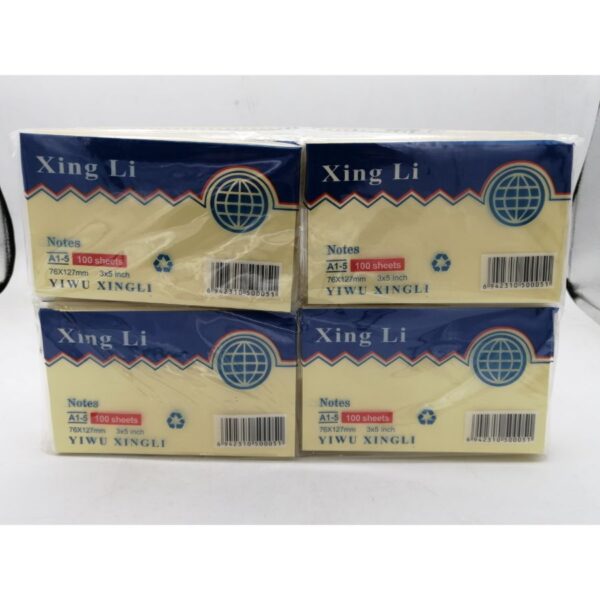 بوست ات 3×5 اصفر ترميز 0771/7 او 1260/4